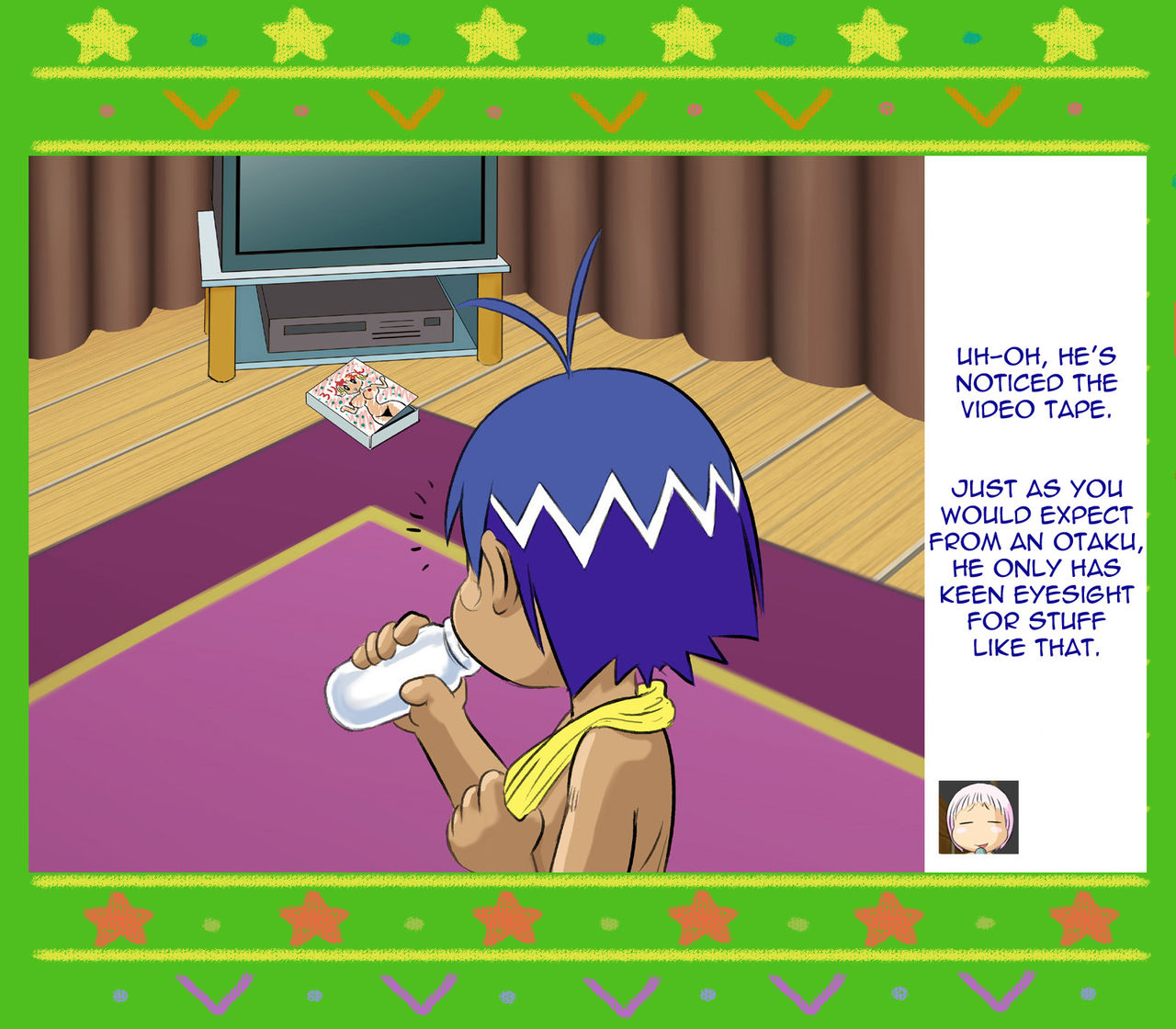 Hare-kun CG Shuu | Hare-kun CG Set page 8 full