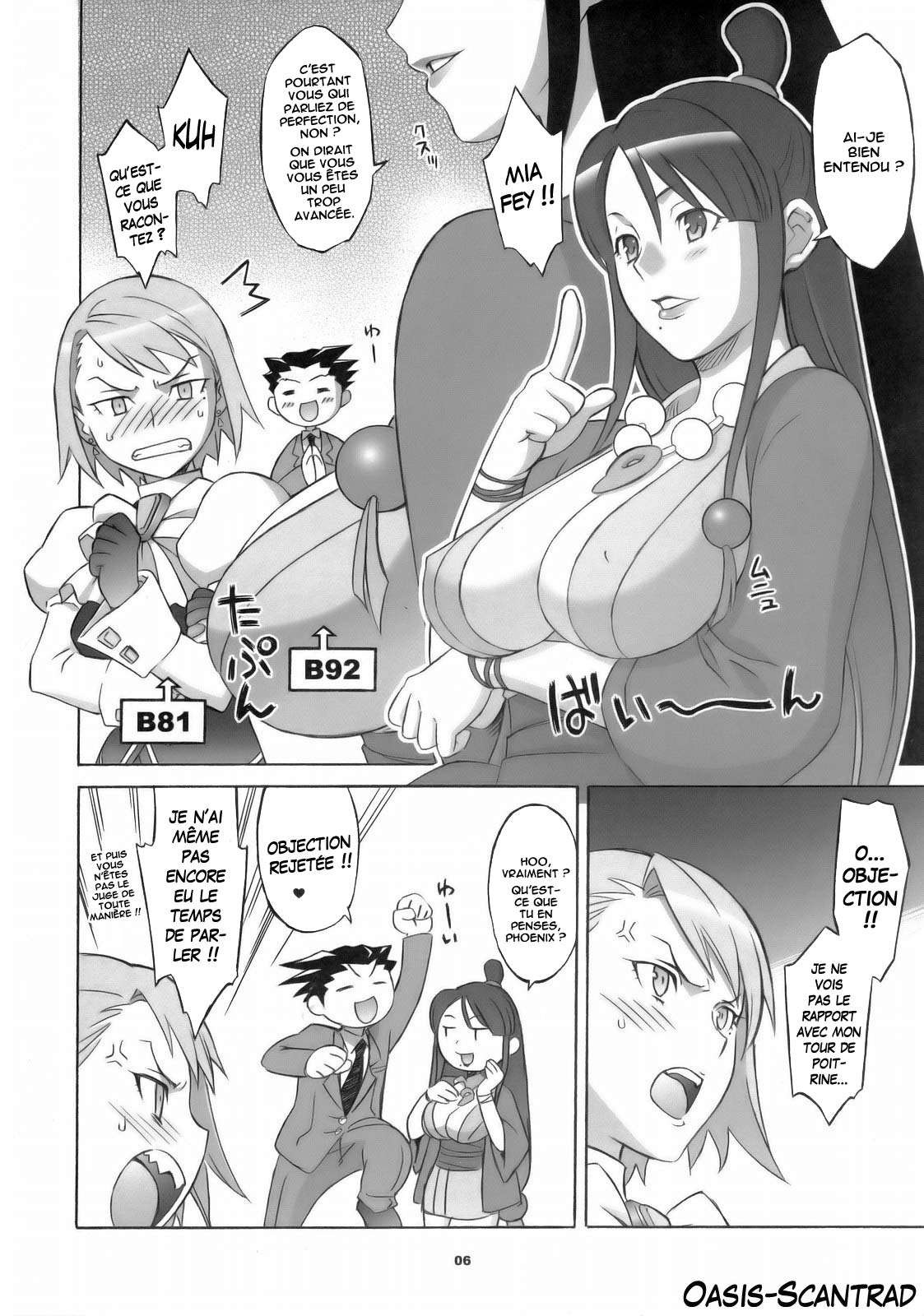 Gyakuten Shaiban page 5 full