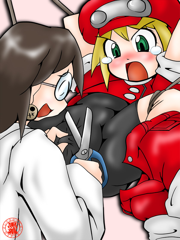 Love Oppai ? page 6 full