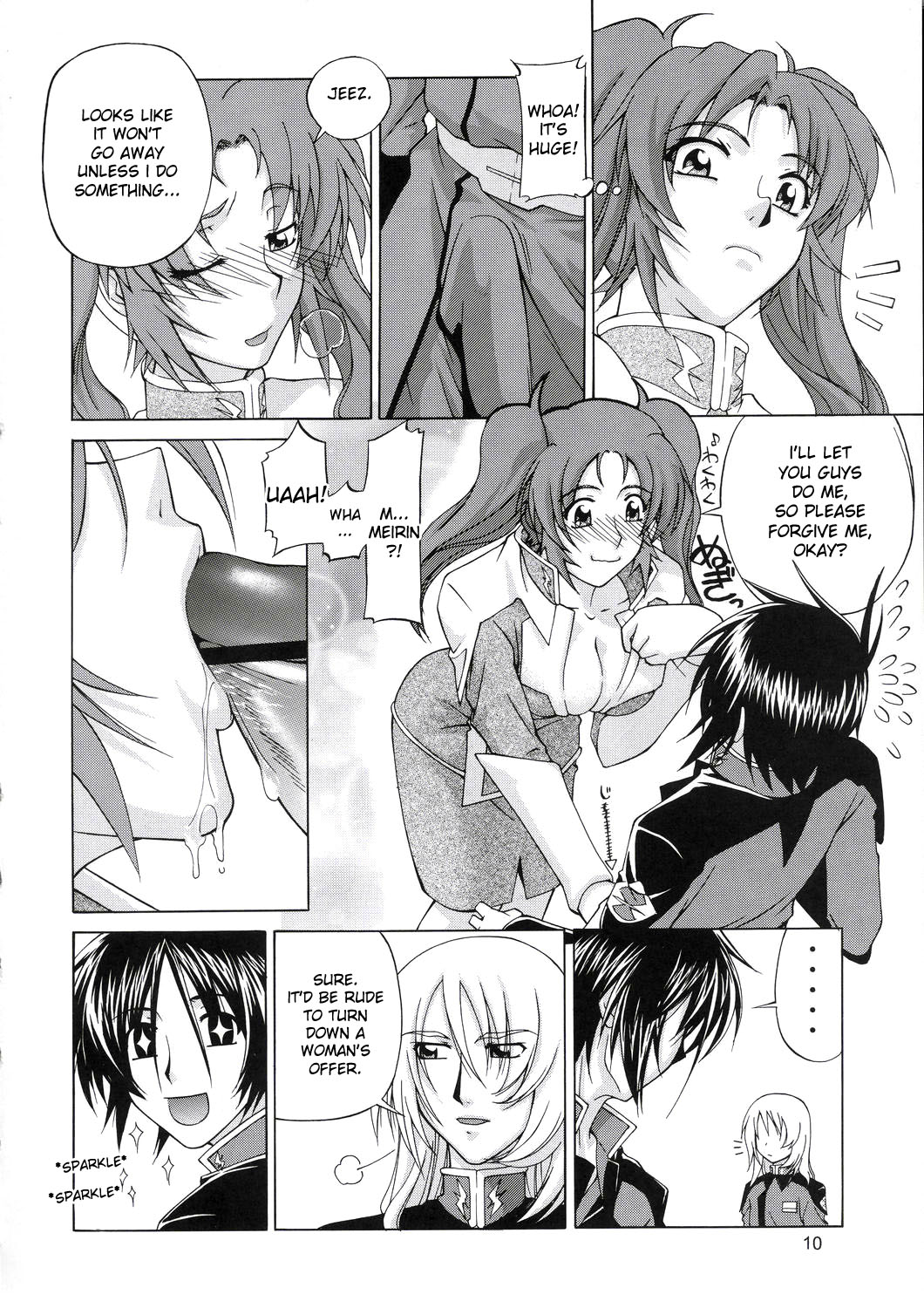 Lunamaria to Meyrin-san Desutte ne! page 9 full