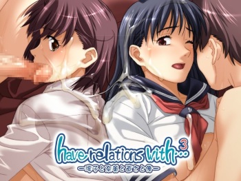 Have Relations With 3 cover