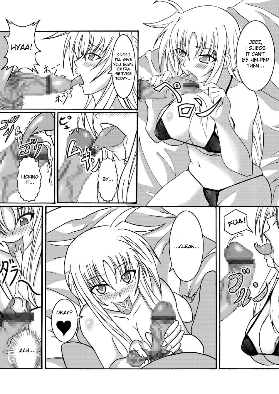Chotto Bitch na Fate Mama page 4 full