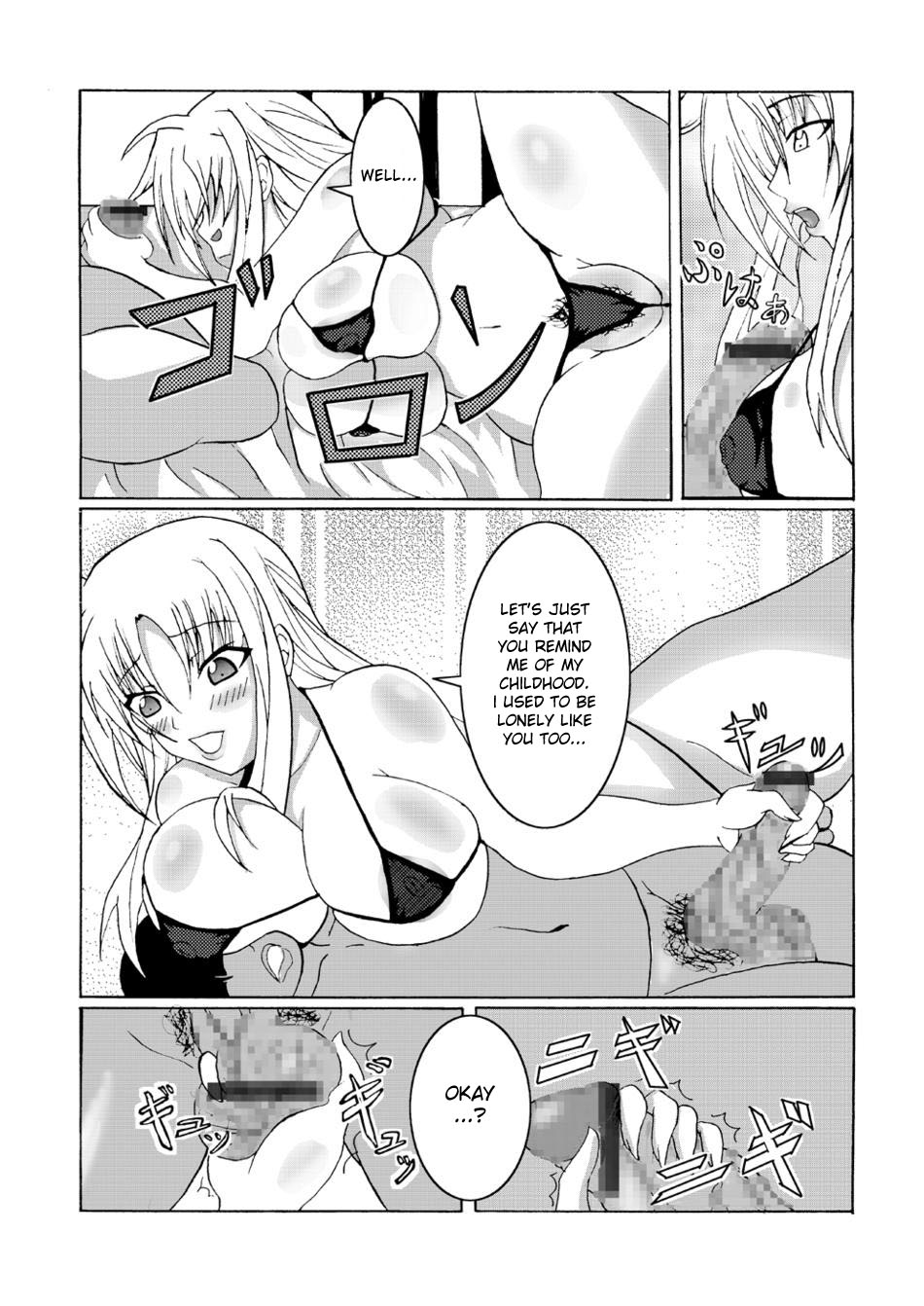 Chotto Bitch na Fate Mama page 6 full