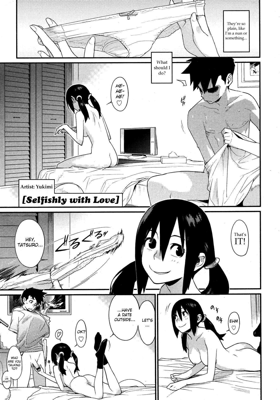 Ai no Mama ni, Wagamama ni | Selfishly with Love page 1 full