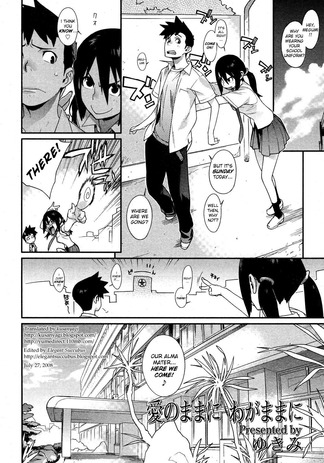 Ai no Mama ni, Wagamama ni | Selfishly with Love page 2 full