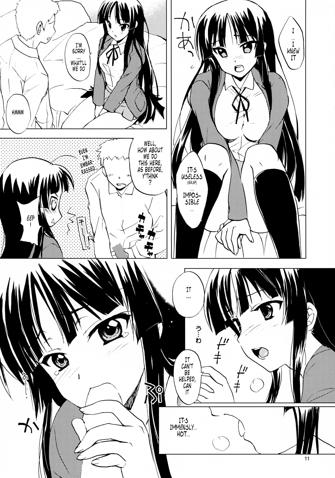 Lazy Lazy page 10 full