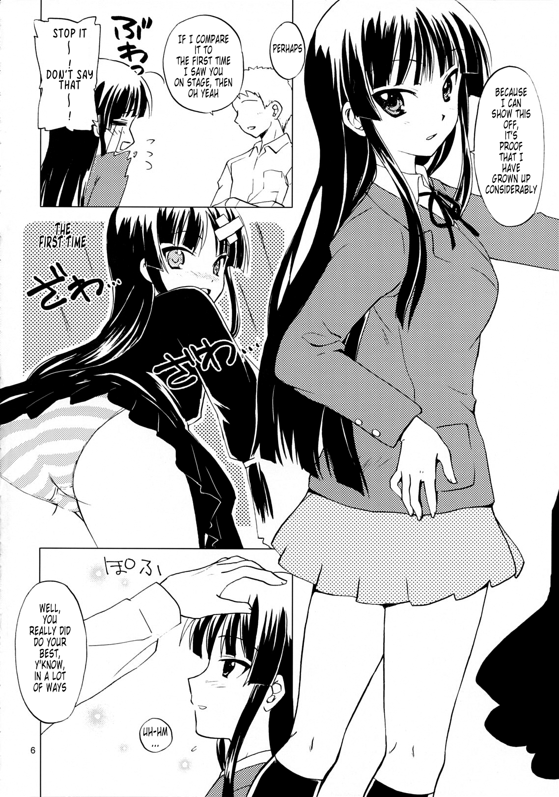 Lazy Lazy page 5 full