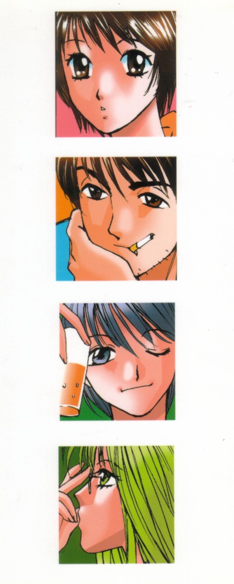 Taiyou ga Ochite Kuru Vol.3 page 4 full