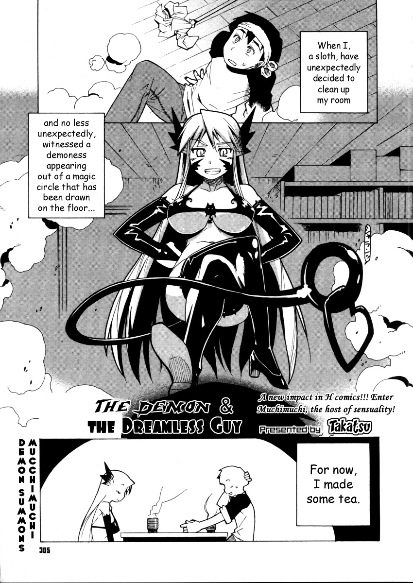 Akuma to, Yume no nai Otoko. | The Demon &amp; the Dreamless Guy page 1 full