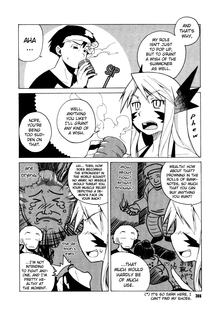 Akuma to, Yume no nai Otoko. | The Demon &amp; the Dreamless Guy page 2 full