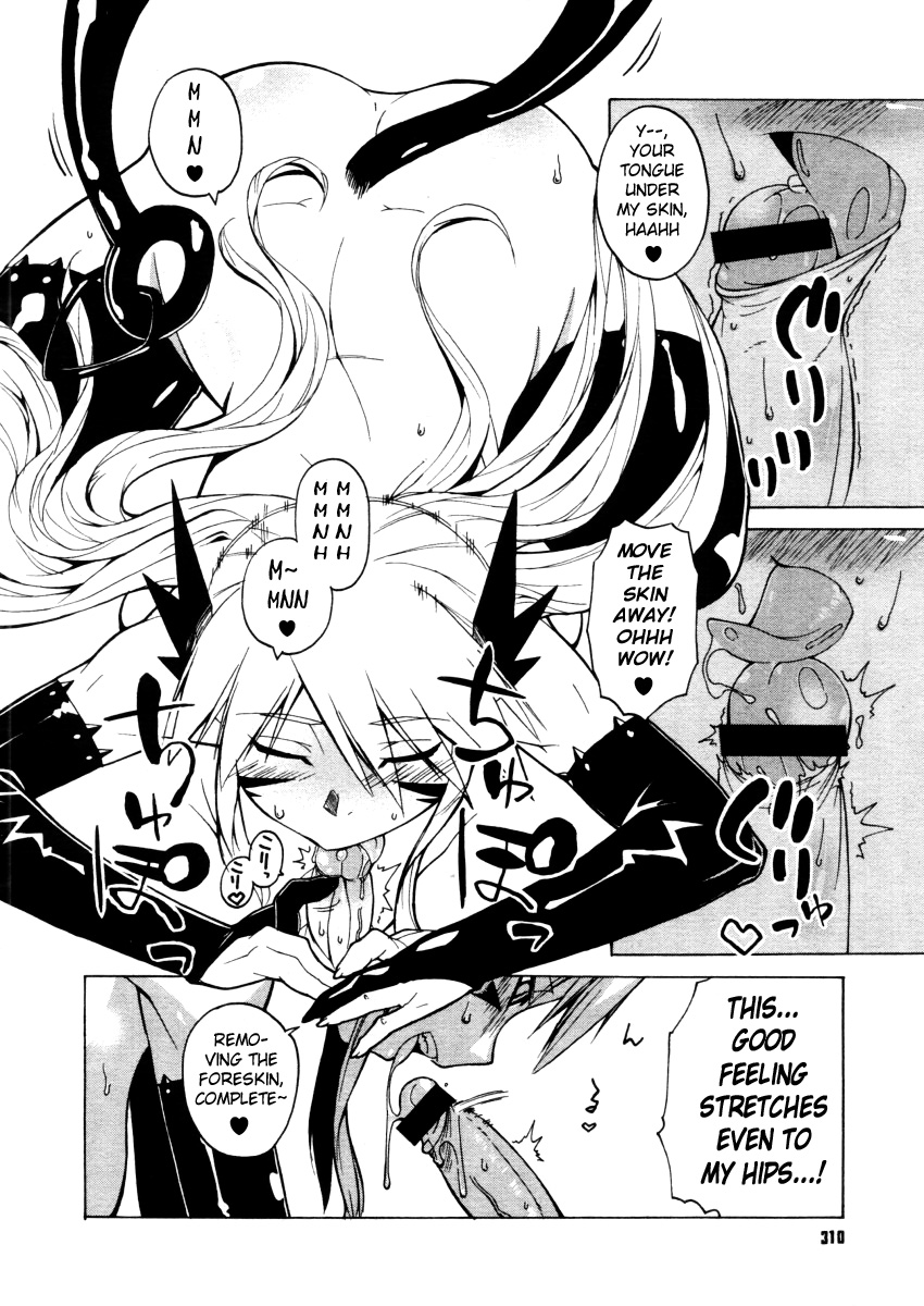 Akuma to, Yume no nai Otoko. | The Demon &amp; the Dreamless Guy page 6 full