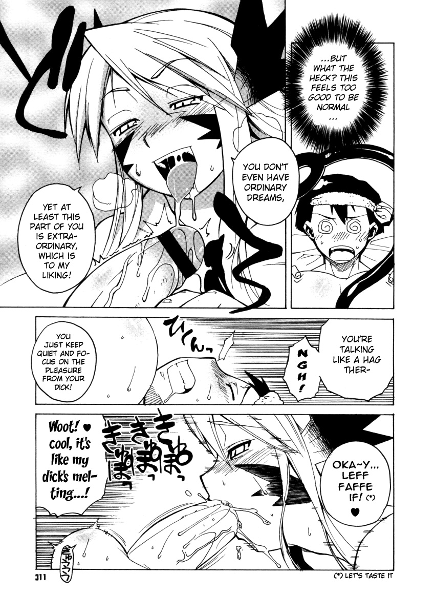 Akuma to, Yume no nai Otoko. | The Demon &amp; the Dreamless Guy page 7 full