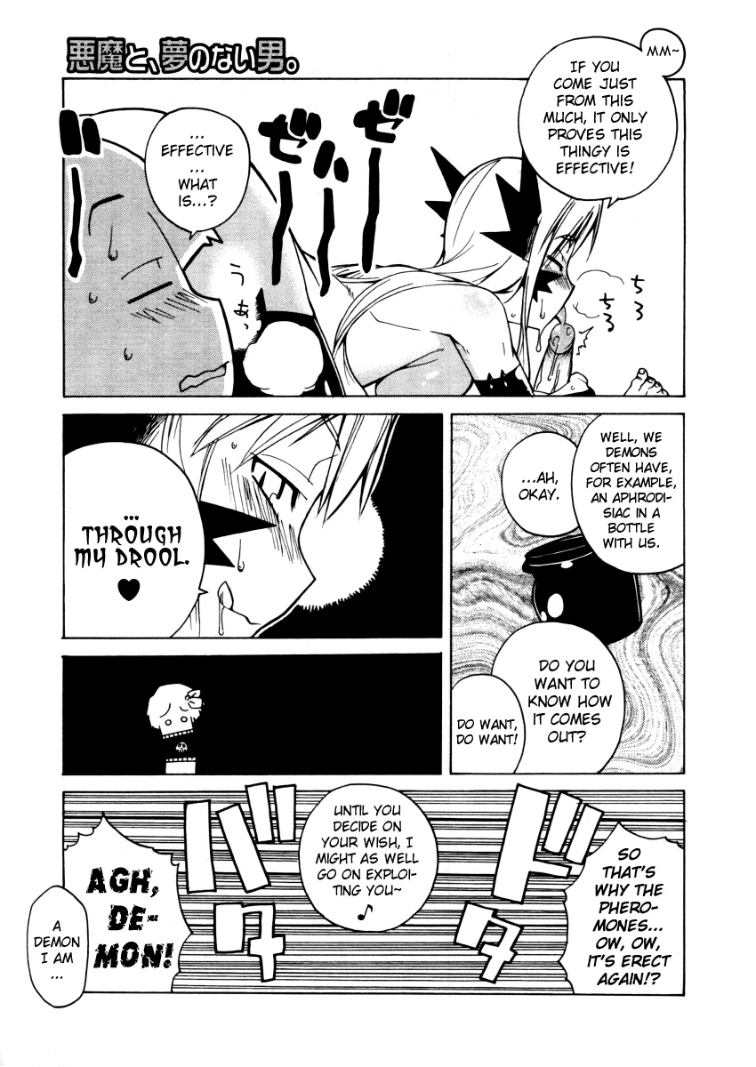 Akuma to, Yume no nai Otoko. | The Demon &amp; the Dreamless Guy page 9 full