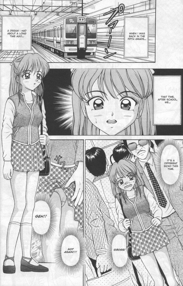 A-G Super Erotic 2 page 5 full