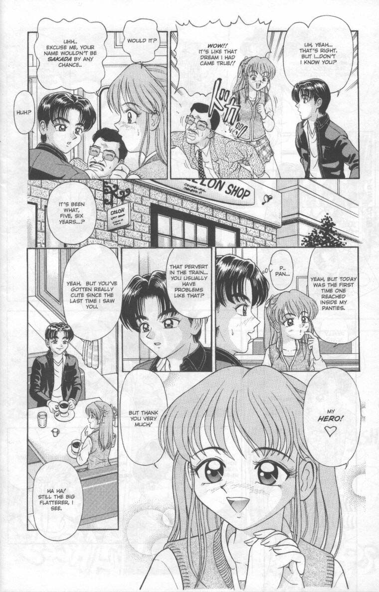 A-G Super Erotic 2 page 7 full