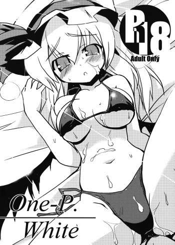 One-P.White cover