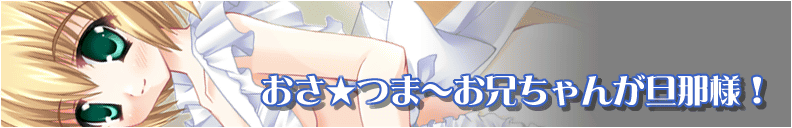 Kyou no Okazu - Futanari Clinic Karute #1 Midou  Kasuga page 5 full