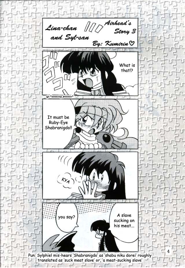 Night Snack page 3 full