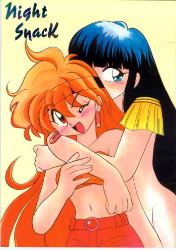Night Snack cover