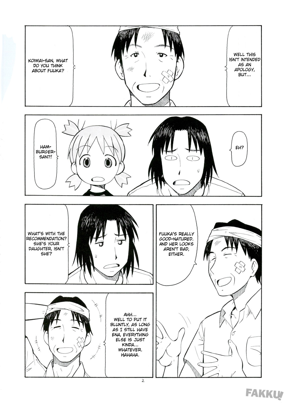 Erobato FUKA page 3 full