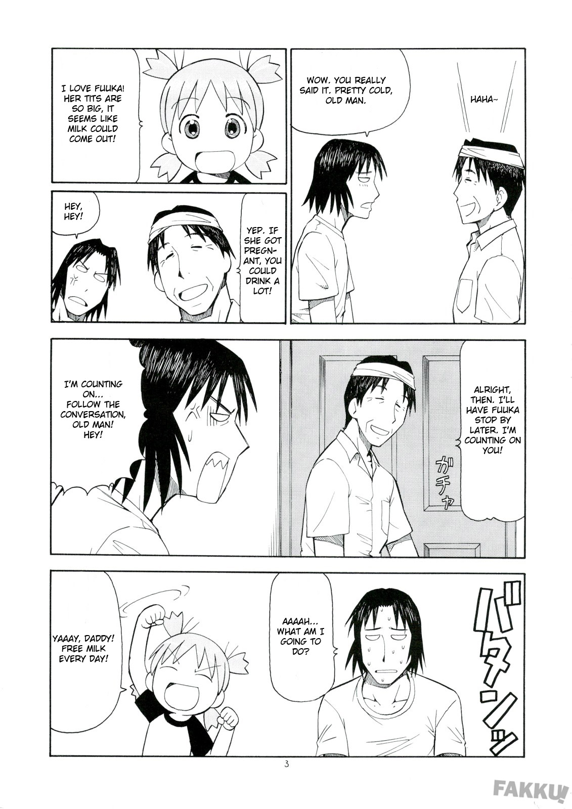 Erobato FUKA page 4 full