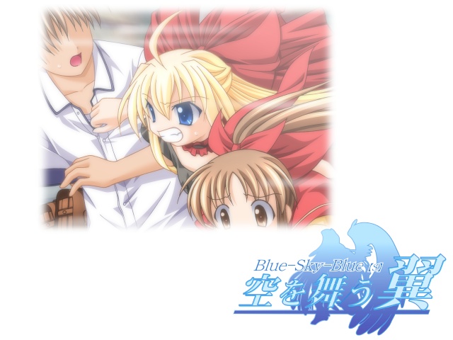 Blue-Sky-Blue ～ Sora wo Mau Tsubasa ～ page 6 full