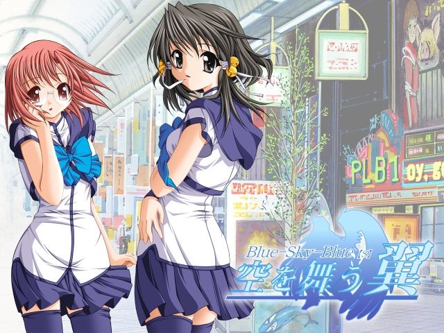 Blue-Sky-Blue ～ Sora wo Mau Tsubasa ～ page 7 full