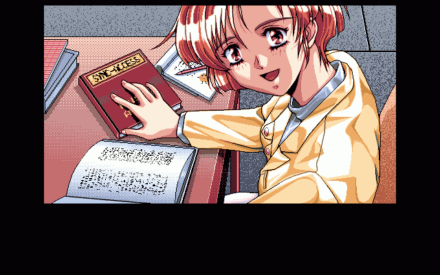 EVE burst error page 4 full