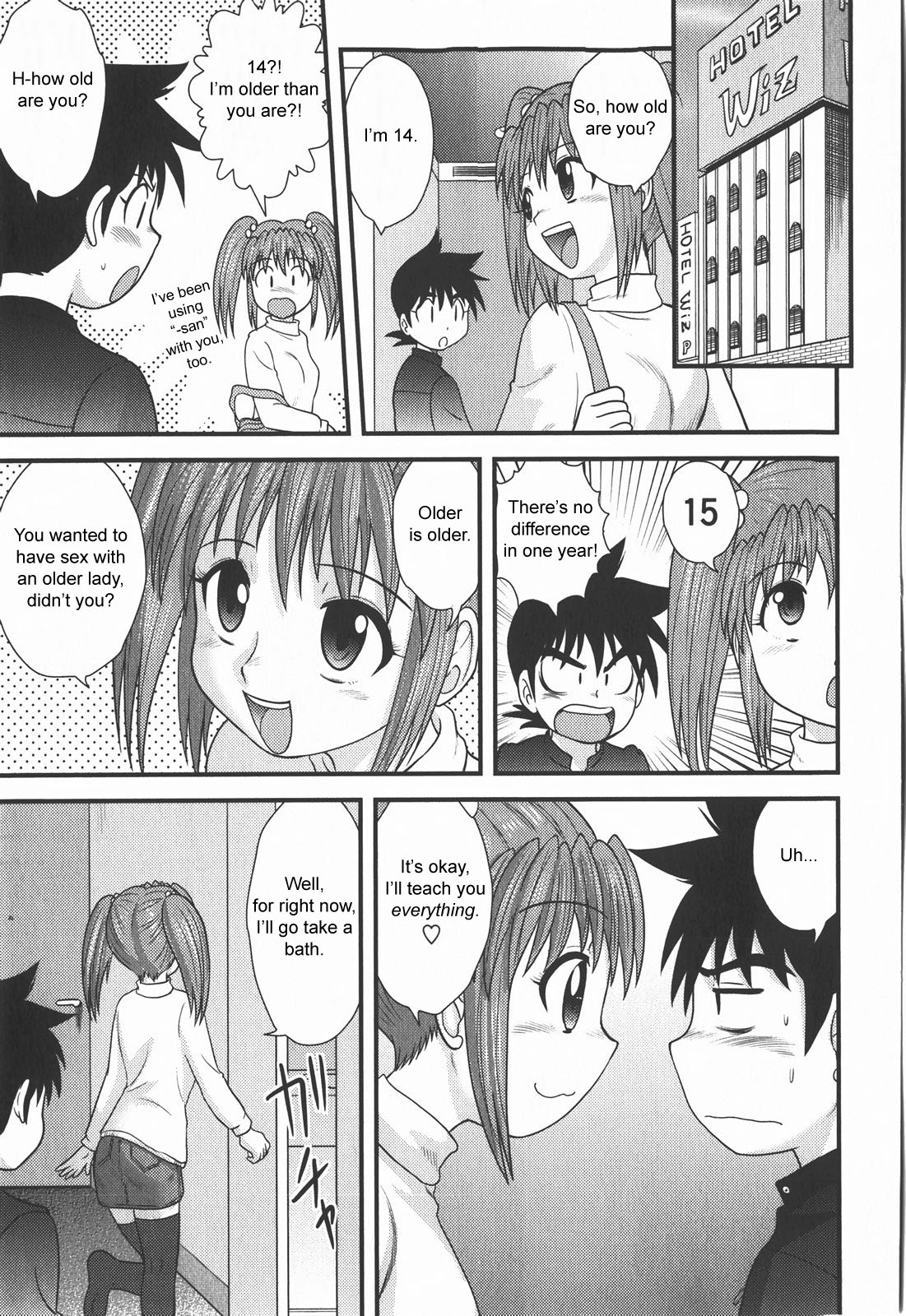 Skin o Nuide | Take Off Your Skin page 7 full
