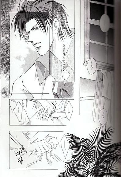 Midvalley X Legato page 4 full