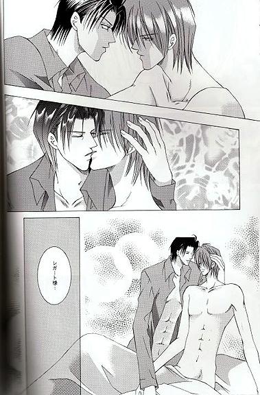 Midvalley X Legato page 9 full