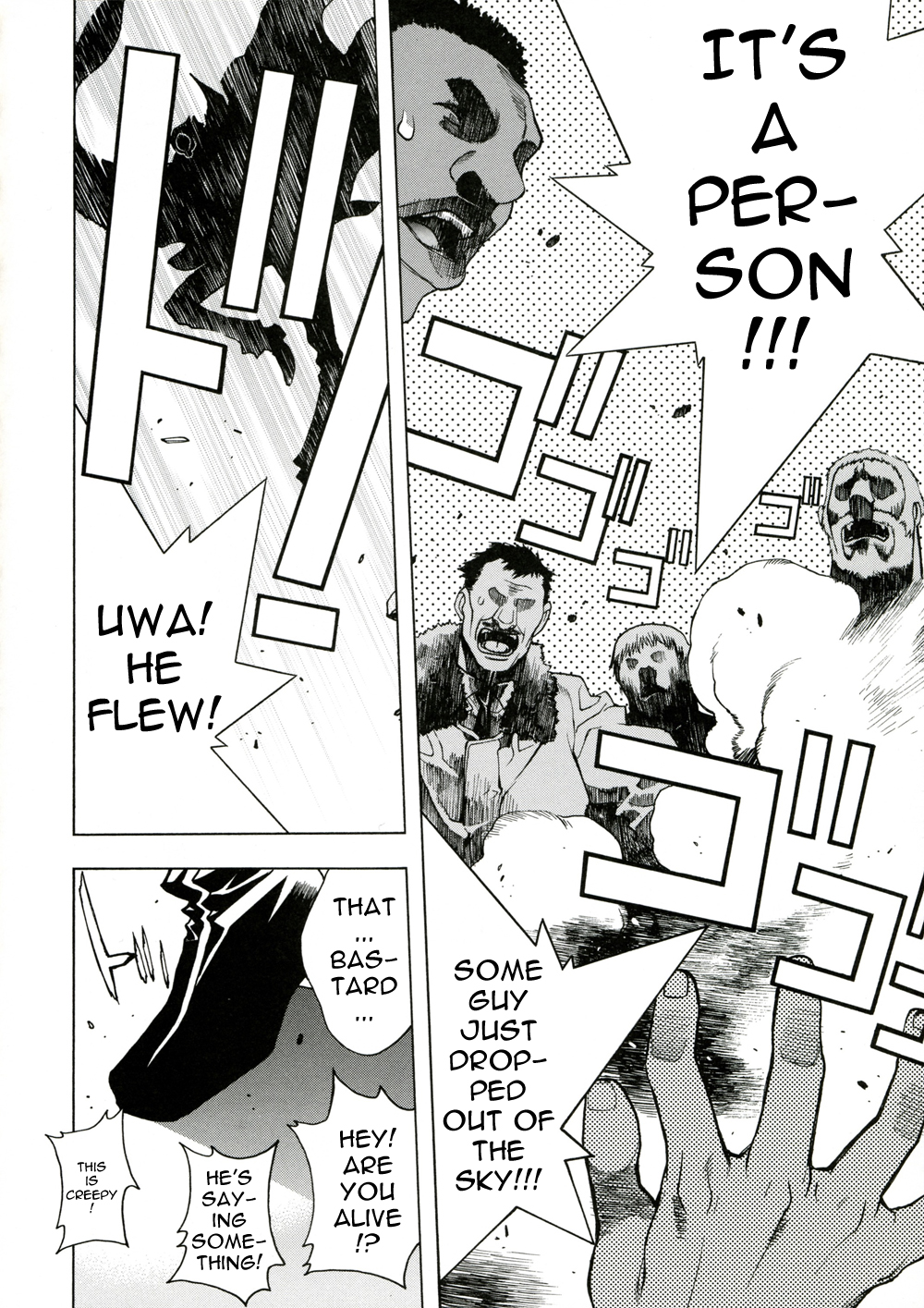 Tarantula page 5 full