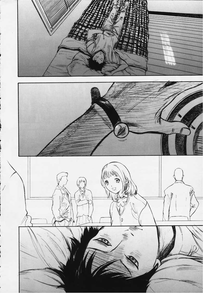 Kozue page 9 full