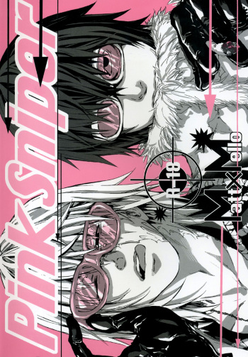 Pink Sniper cover