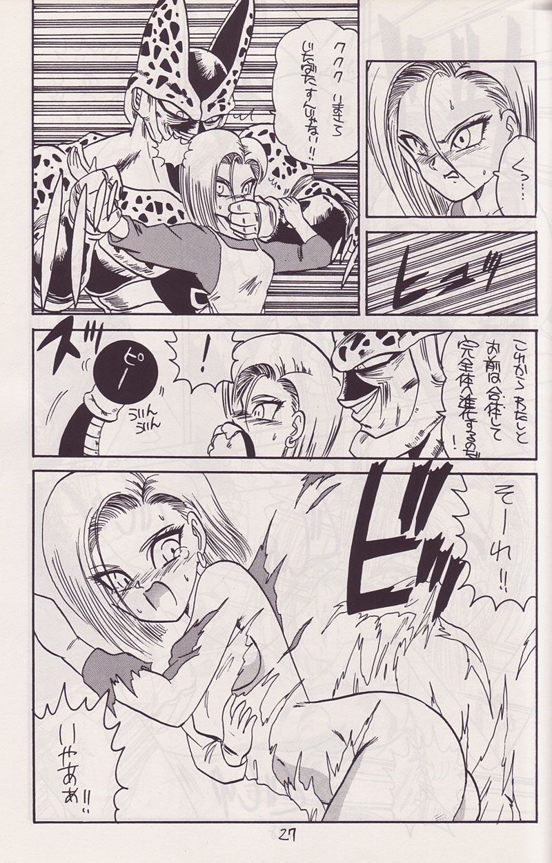 P-ARK page 8 full