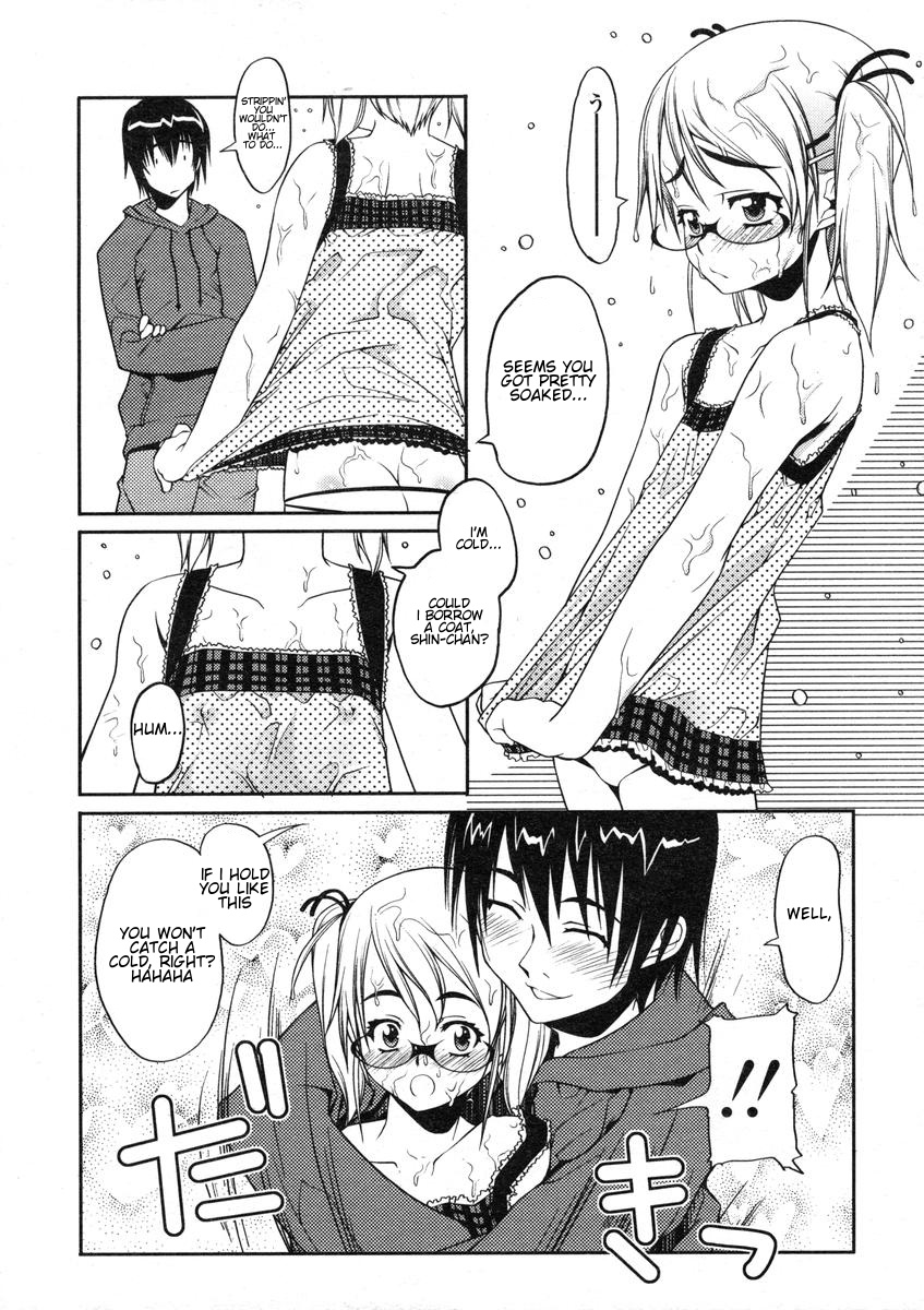 Rei-chan no Beer de Taihen da! | Reichan Gets Drenched in Beer page 4 full