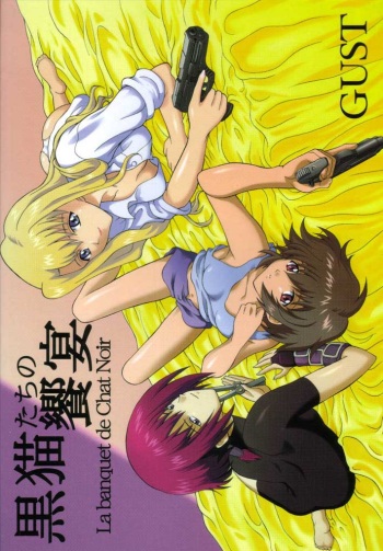 Kuronekotachi no Kyouen La banquet de Chat Noir cover