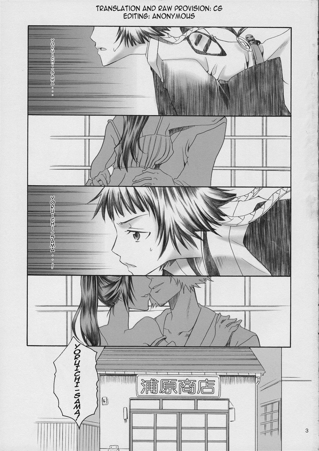Spicy Honey page 2 full