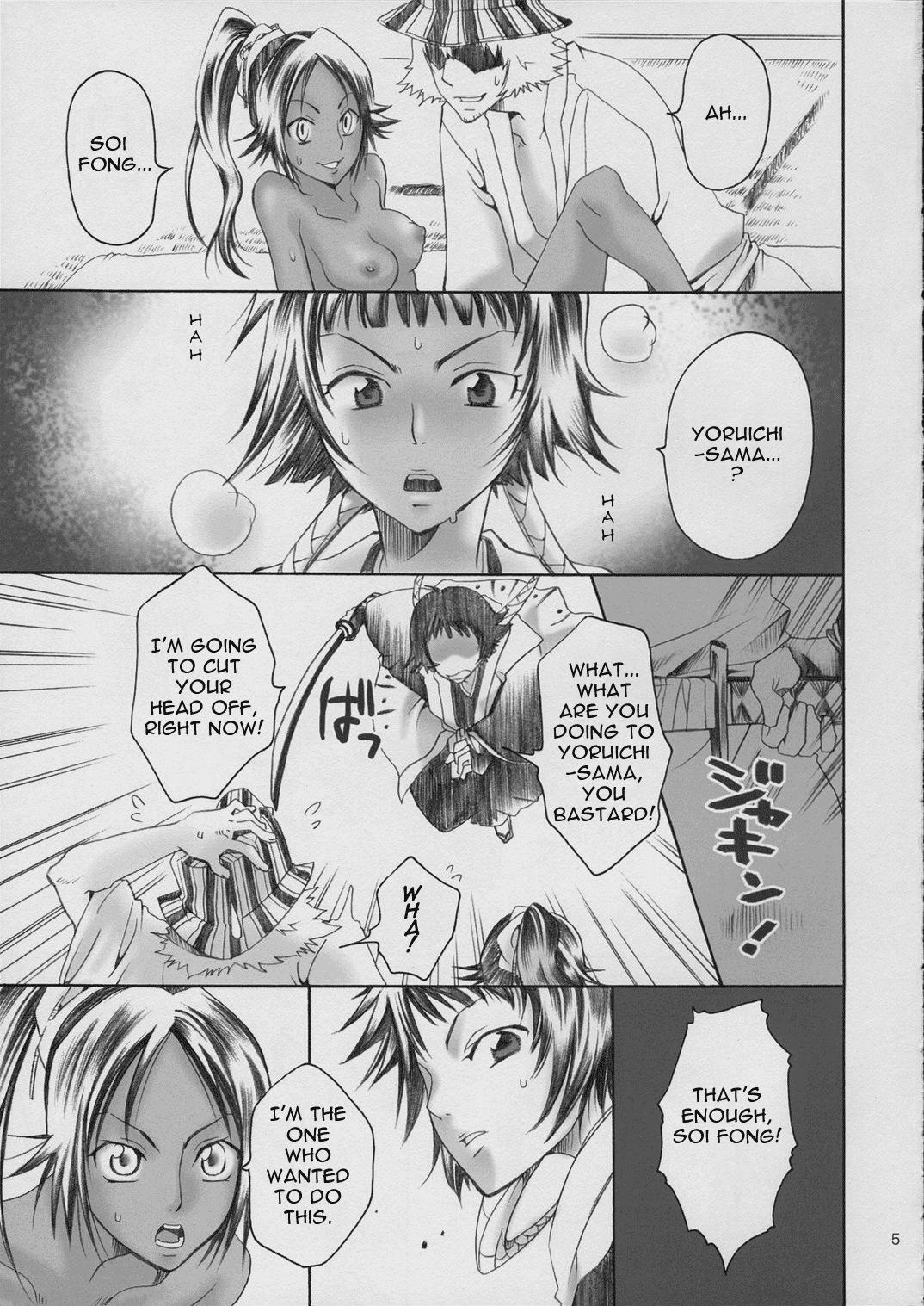 Spicy Honey page 4 full