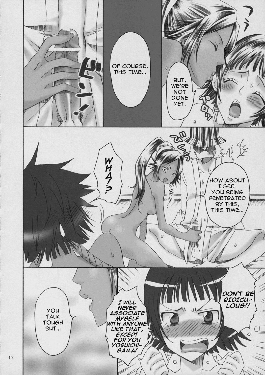 Spicy Honey page 9 full