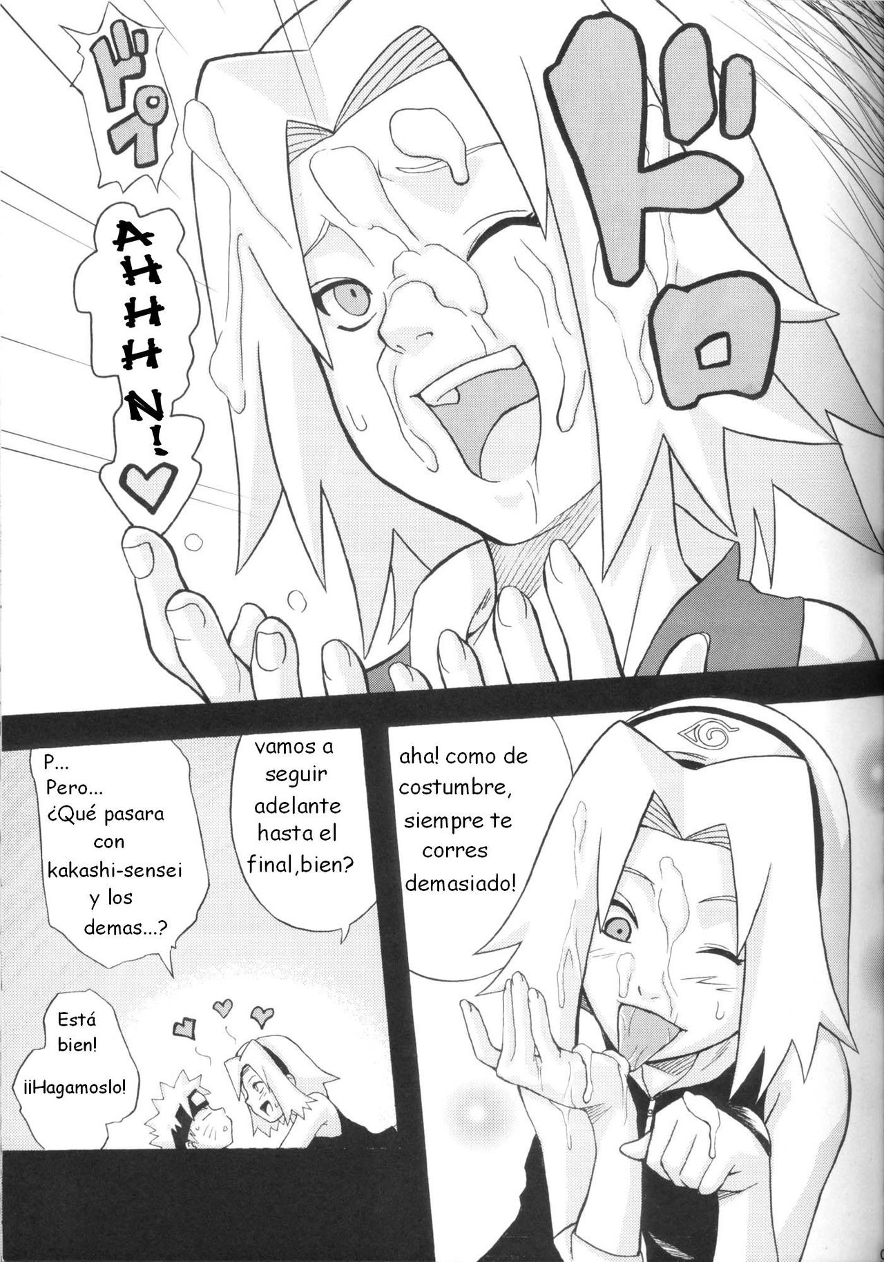Toushatei page 8 full