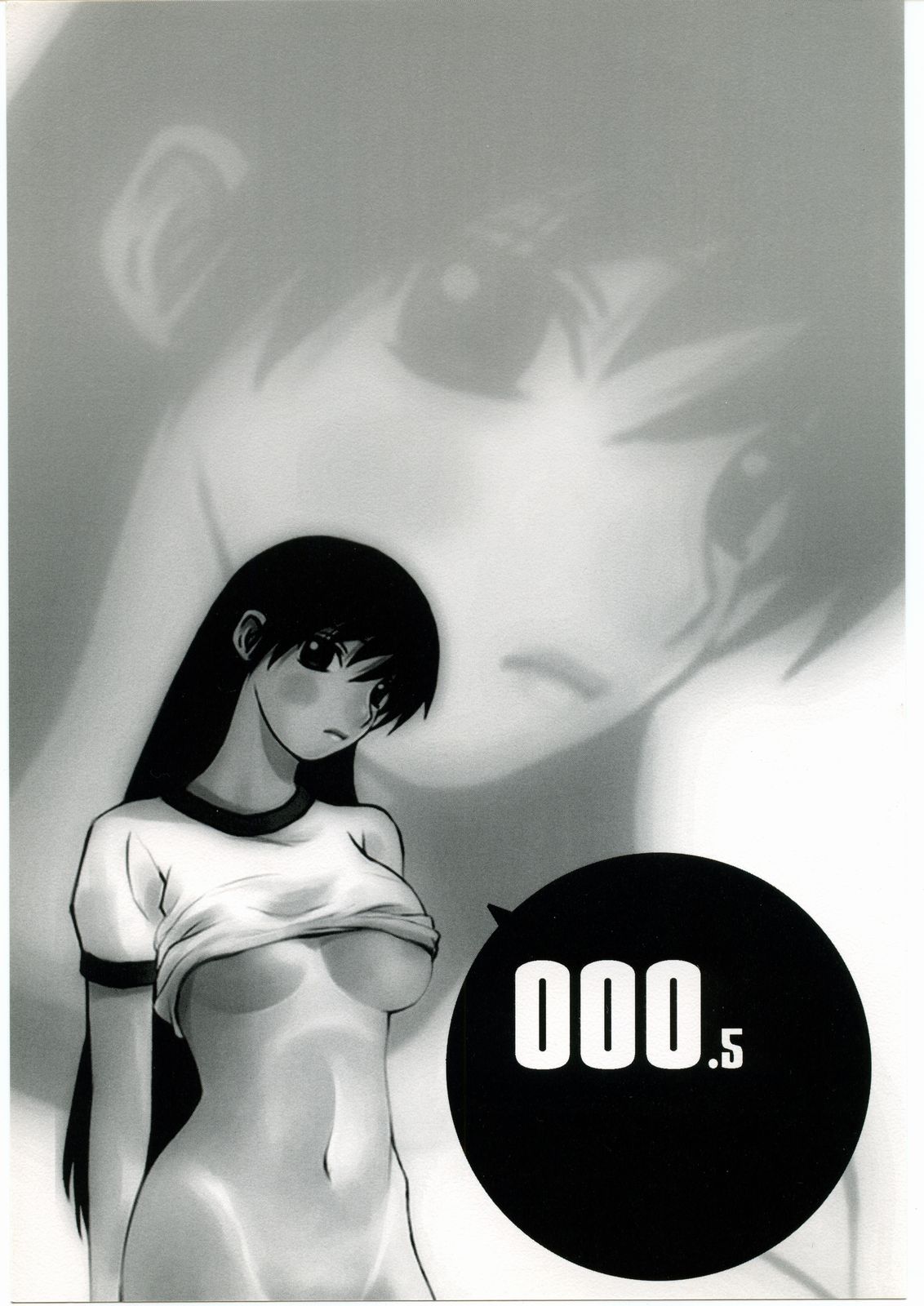000.5 page 1 full