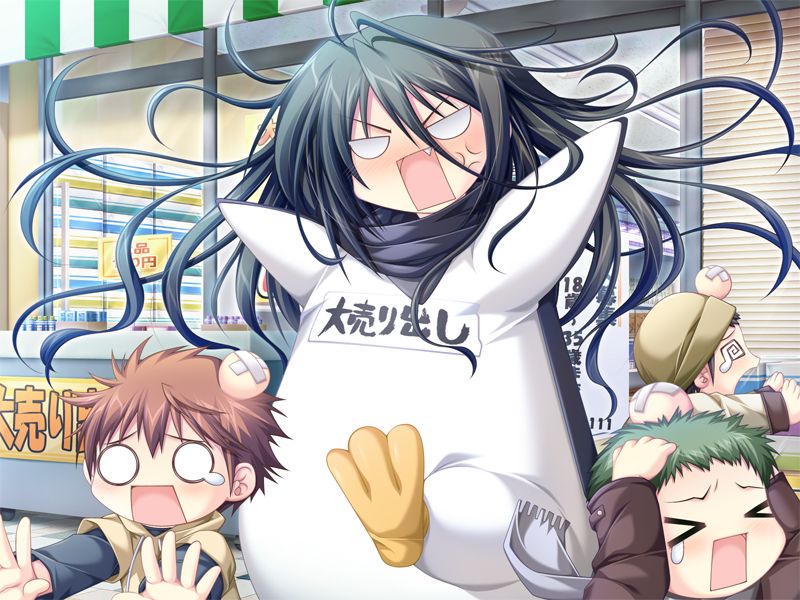G Senjou no Maou page 5 full