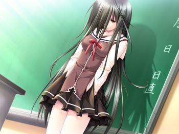 G Senjou no Maou cover
