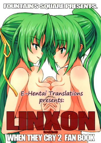 LINXON cover