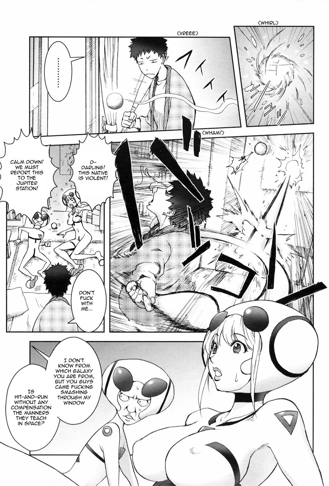 Unconfirmed Falling Object page 5 full