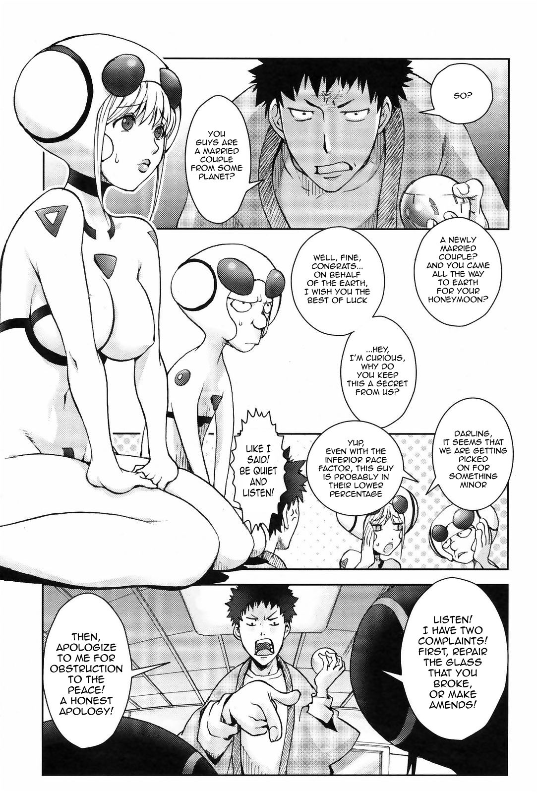 Unconfirmed Falling Object page 7 full