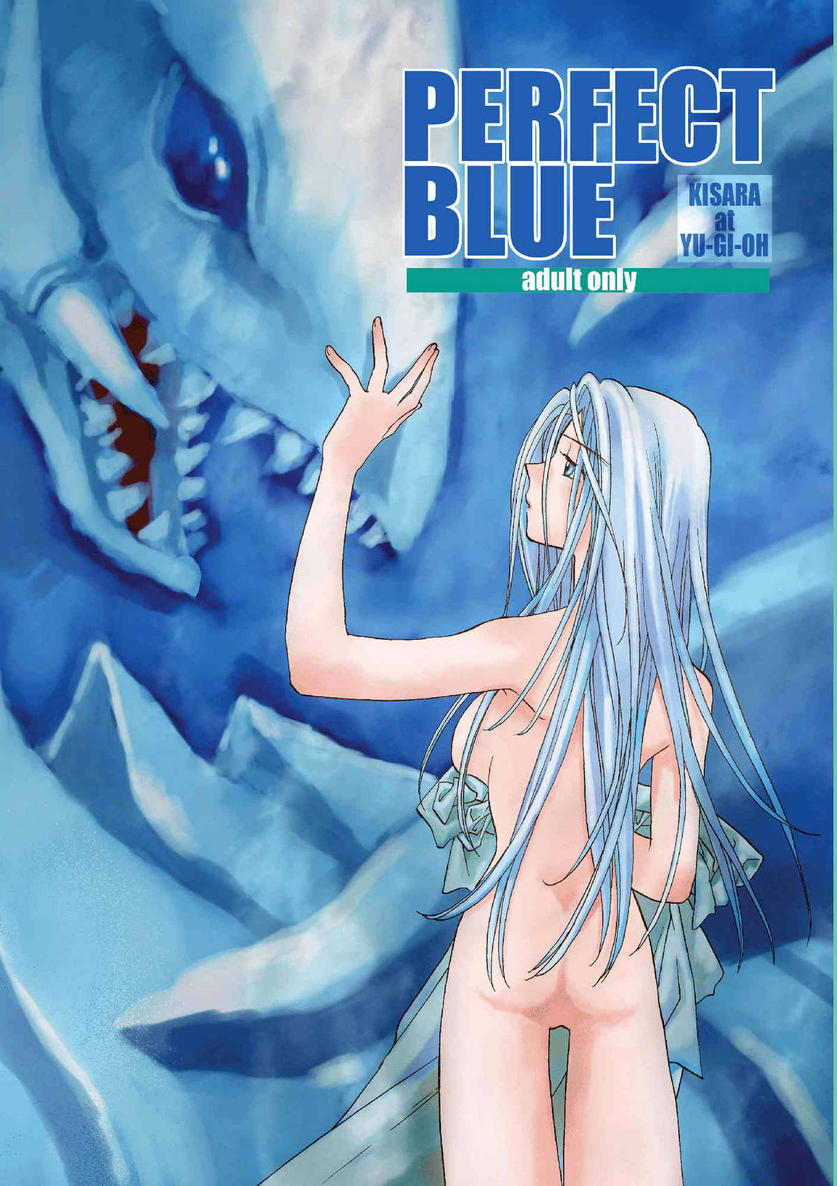 Perfect Blue page 1 full