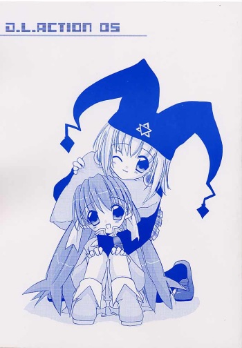 D.L. action 05 cover
