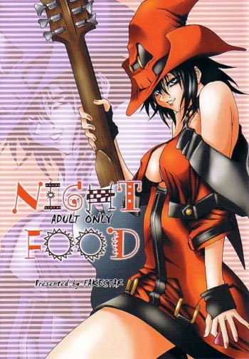 NIGHT FOOD cover